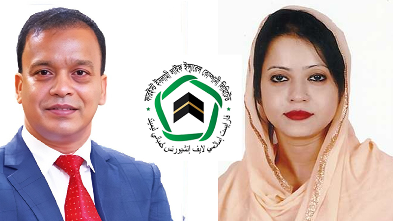 Court Orders Seizure of Tk 250 Crore Assets of Former Fareast Life Chairman Nazrul’s Family